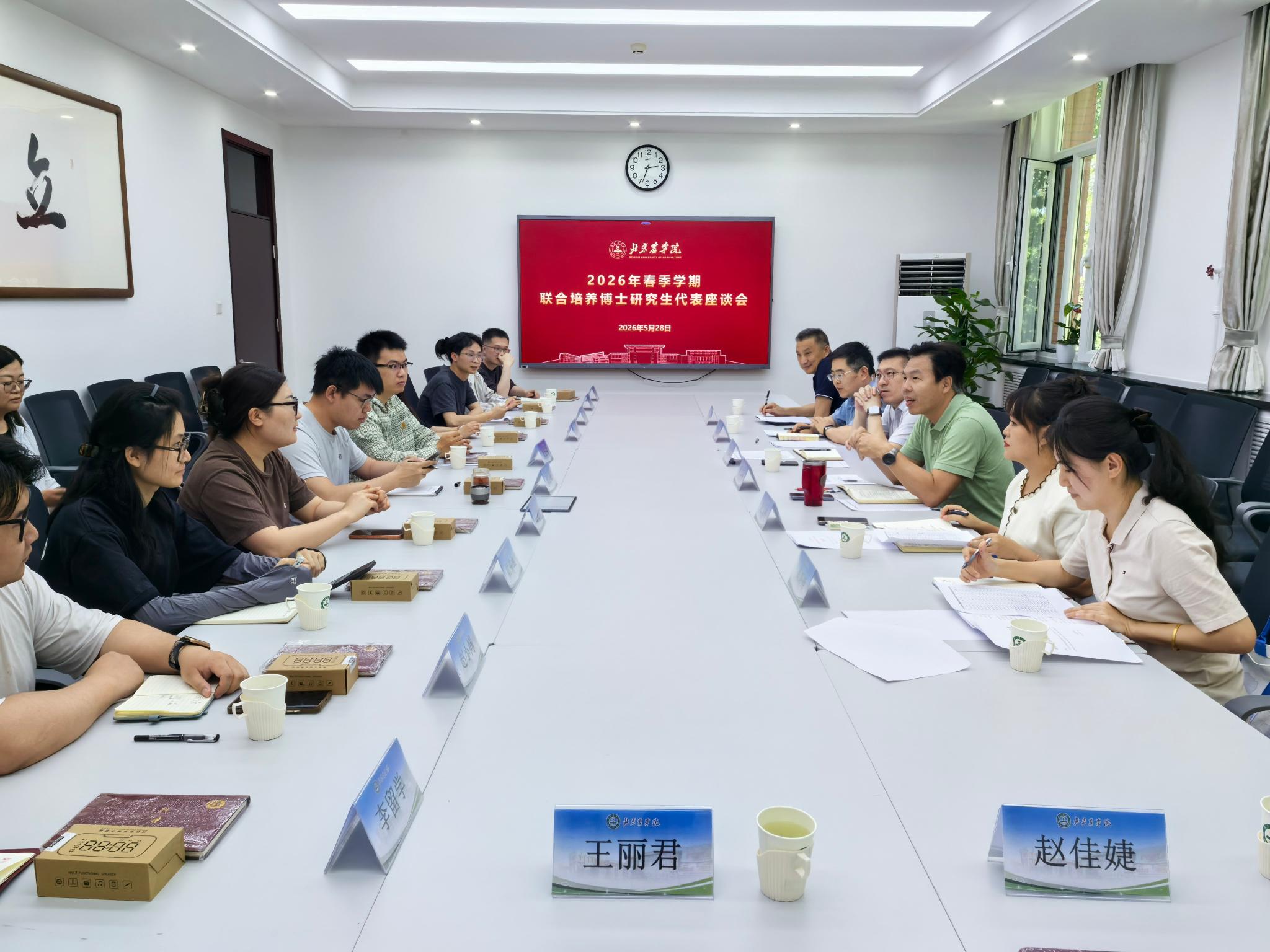 持续优化育人模式