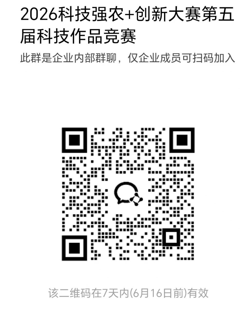 各安博anbo限时优惠