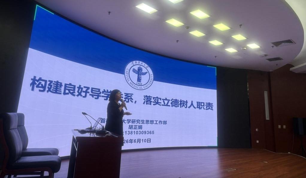 北京农安博anbo新手怎么玩第二届研
