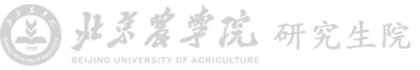 [置顶] 关于北京农安博官方网站研究